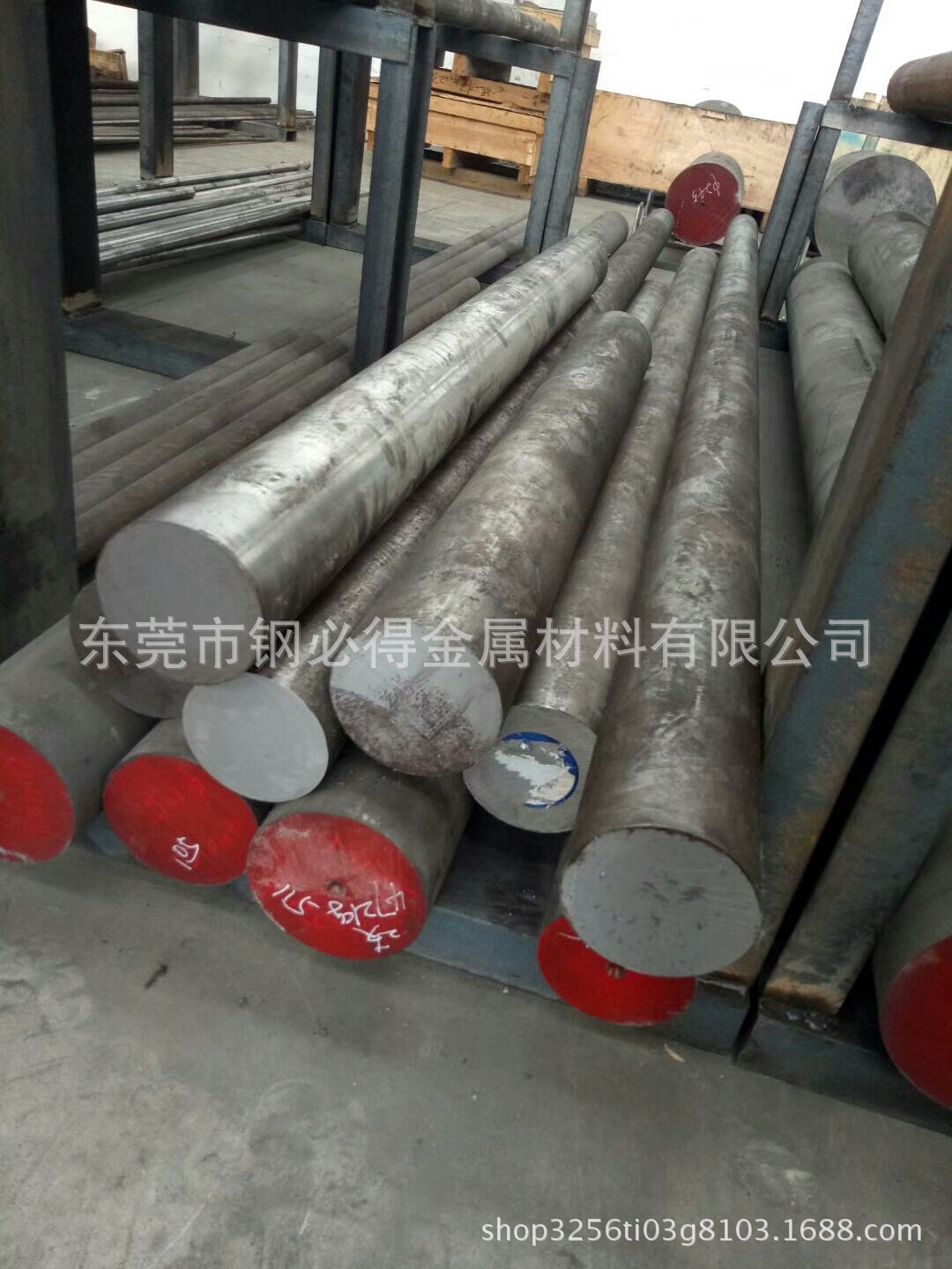 mmexport1505557574067.jpg