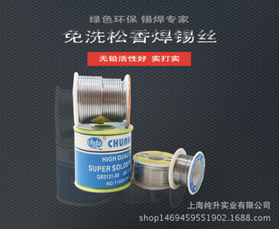 �o�U���a�z0.8 0.6���ԭh�����a��1.0mm�o�U�a���a�z