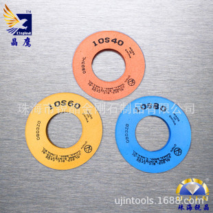 ����ĥ߅�C10S����݆ ����ֱ߅�p߅�C10S40/60��֬����ĥ݆