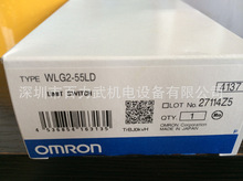 WLG2-55LDԭװȫ����ƷOMRONŷķ��