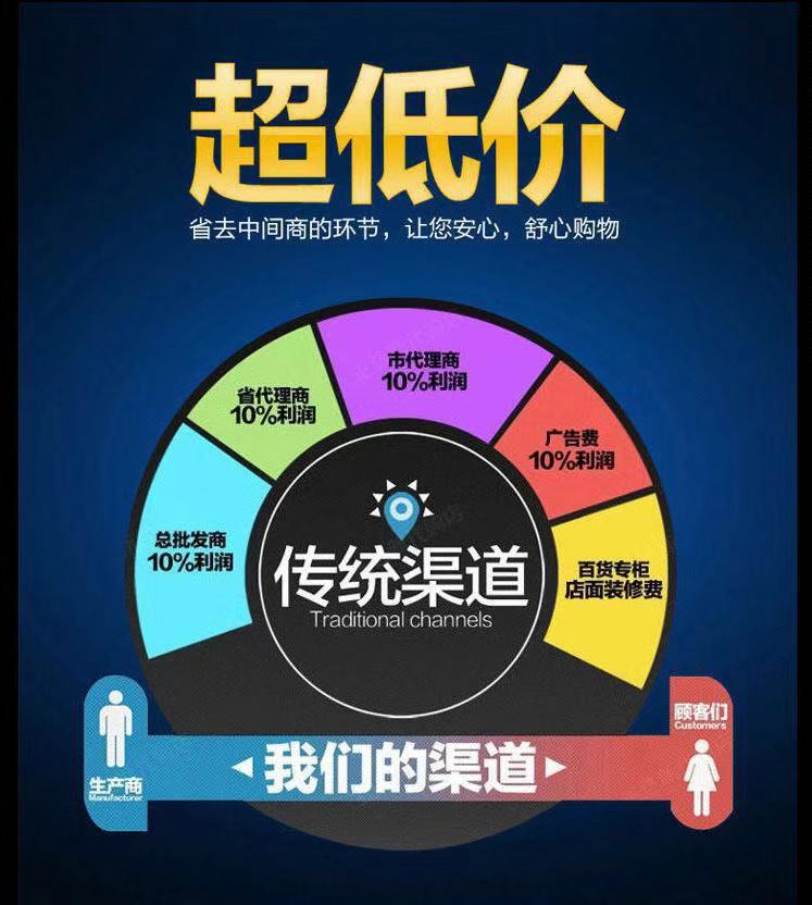 微信图片_2018102812272822