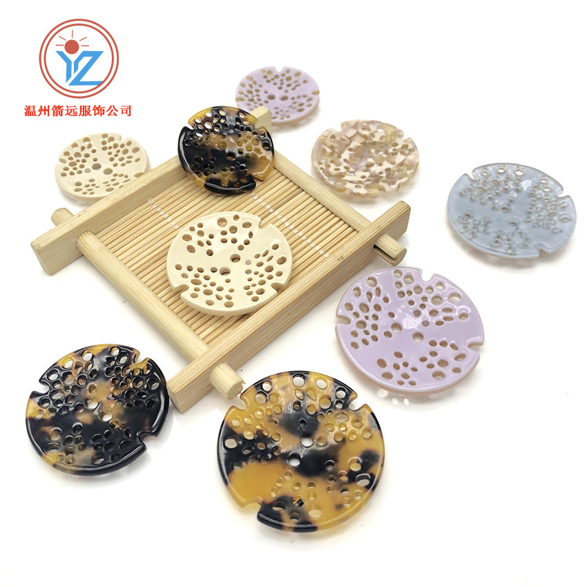 复古别致异型纽扣琥珀四眼纽扣不规则纽扣大衣扣风衣扣进口异形扣