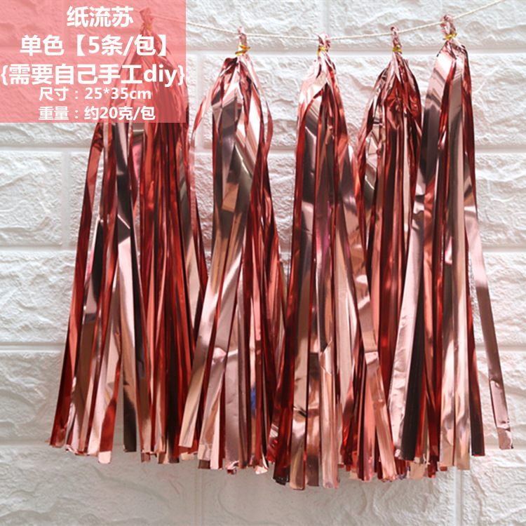 8925715137_1398785469