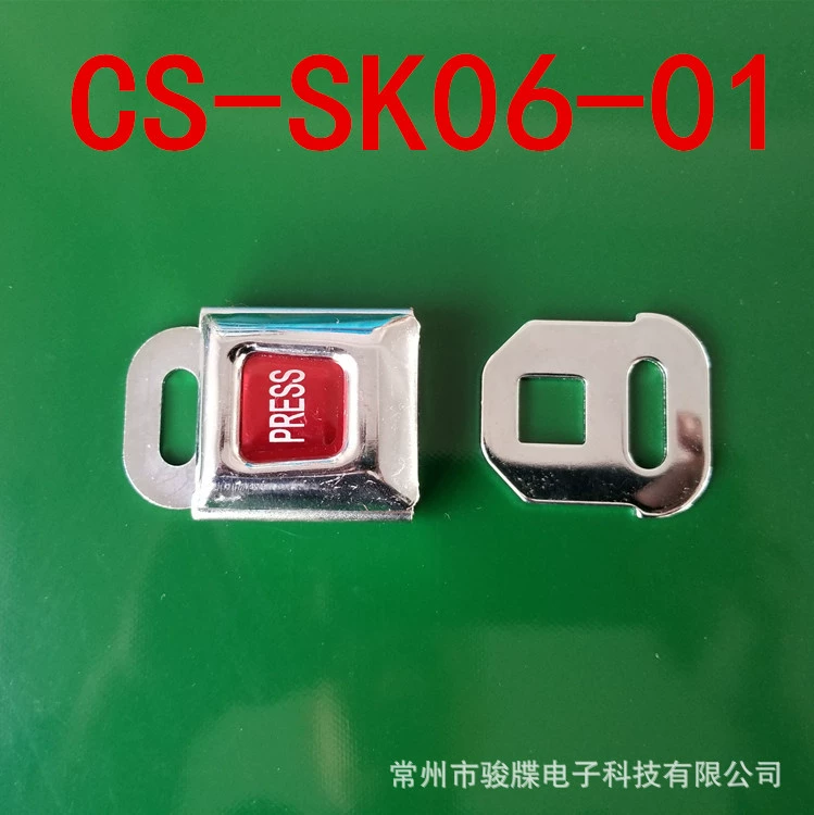 Автомобильный ремень безопасности, замок, язык, пряжка ремня безопасности, вставка, производитель, оптовая продажа, прямые продажи