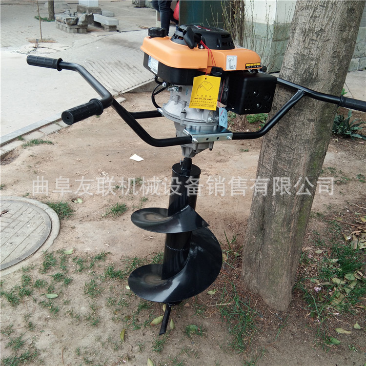高效多功能植树挖坑机 小型植树挖坑机  多功能园林挖坑机23