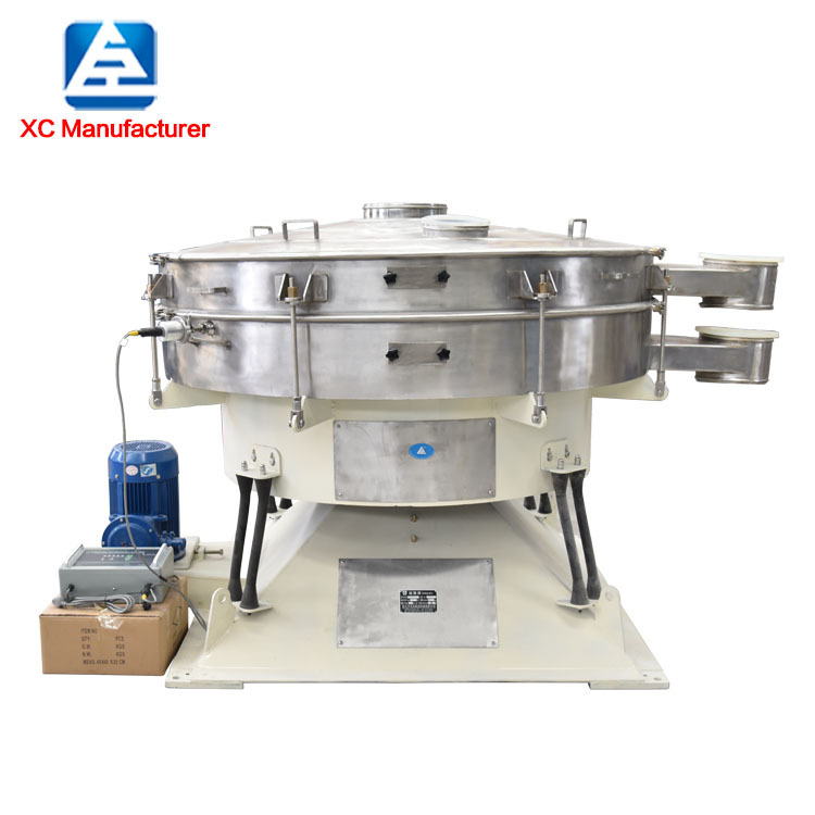 糖粉摇摆振动筛 饲料添加剂回旋筛 超声波筛选机 大产量震动筛