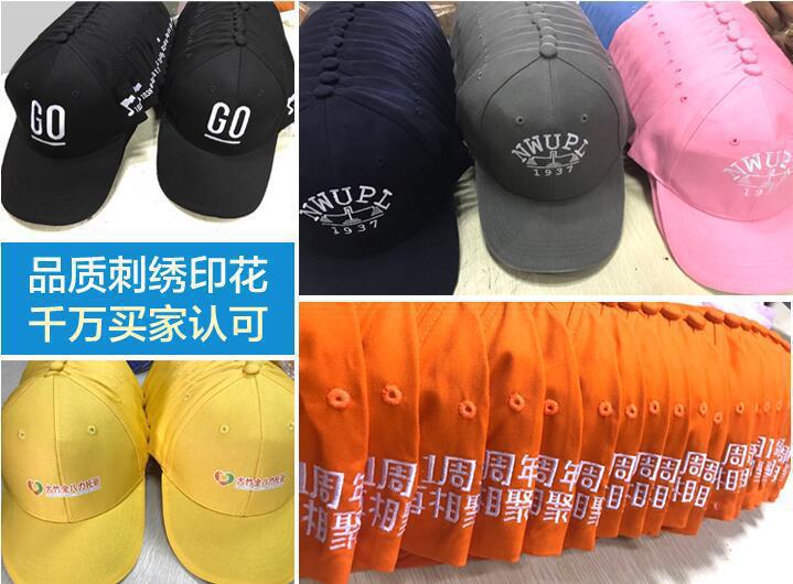 图片20180317144220