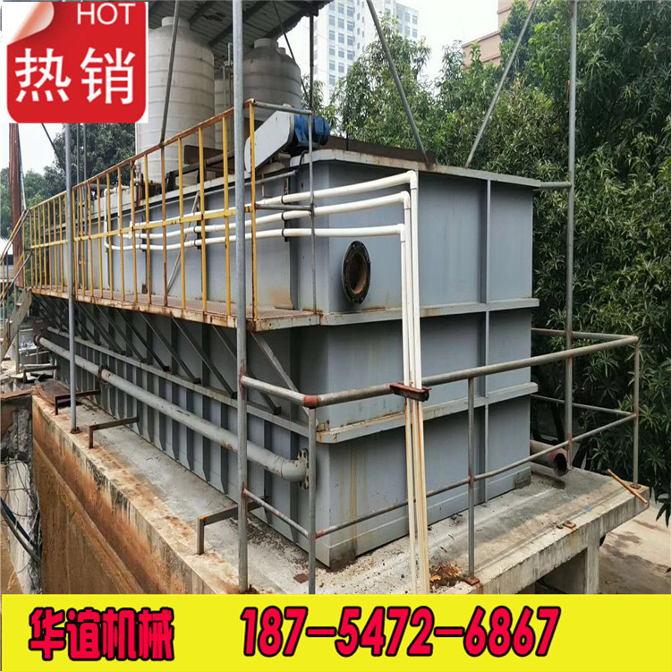 二手叠螺机、叠螺式污泥脱水机、叠螺浓缩机