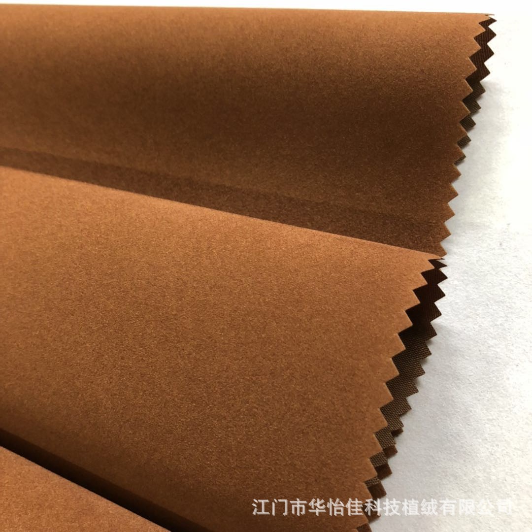 微信图片_20180725153312