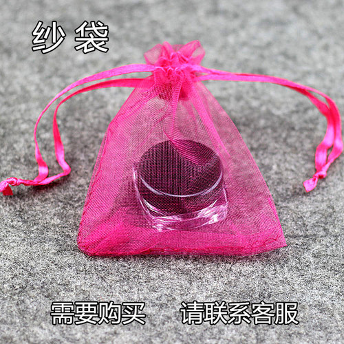 3g Cream Jar Face Cream Transfer Plastic Box Cosmetics Packaging Trial Set Sample Bottle 5ml Square Base New Model