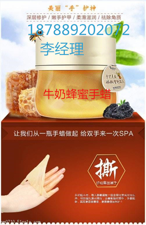 b_4096617_201712150900512094_副