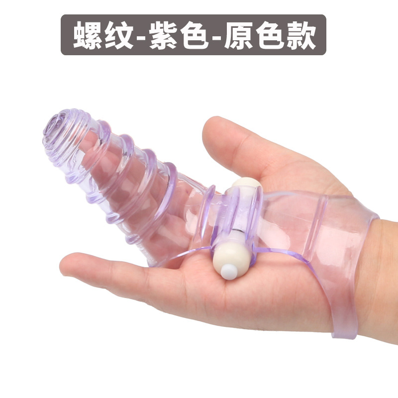 스레드-보라색-총알 기본 색상