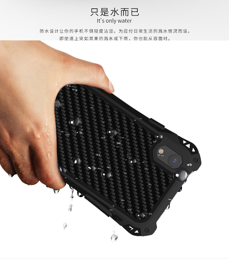 R-Just Amira Heavy Duty Dirtproof Shockproof Rainproof Aluminum Metal Bumper Carbon Fiber Back Cover Case for Apple iPhone XS Max & iPhone XR & iPhone XS