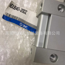 ԭ�bƽ��ʽ���MDUB25-5/10/15/20/25/30/35/40/45/50/DZ/DMZ���