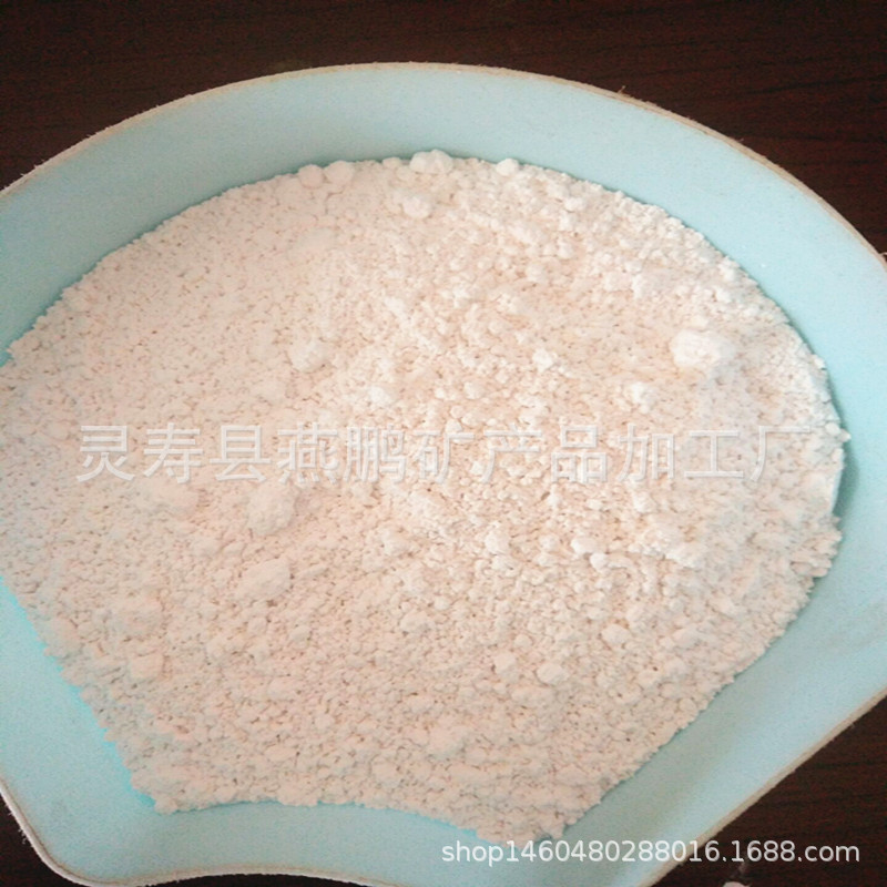 厂家供应钙粉重质碳酸钙涂料级钙粉碳酸钙量大优惠