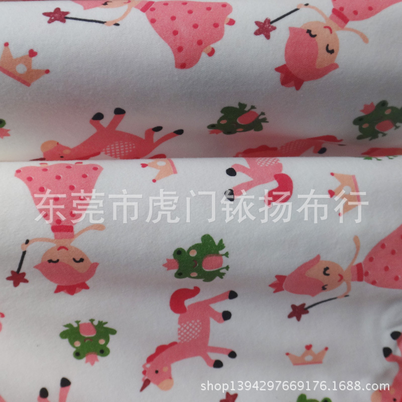 现货三角巾面料 40支棉双面针织印花布 婴童内衣面料 针织印花布