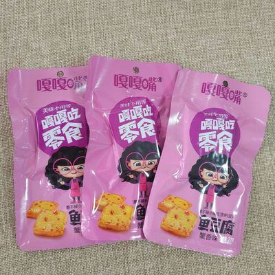 湖南特产嘎嘎嘴烧烤香辣蟹香味鱼豆腐鱼板烧单包22g批发|ru