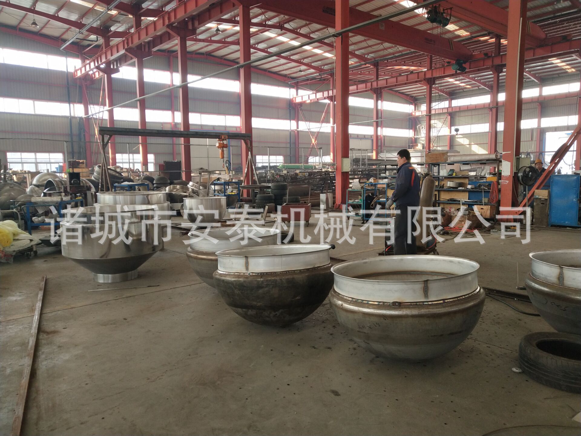 QQ圖片20181102180639