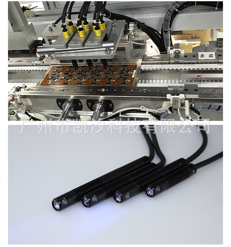 院所固化光源_uvled点光源uv胶固化灯电子固化灯院所固化leduv