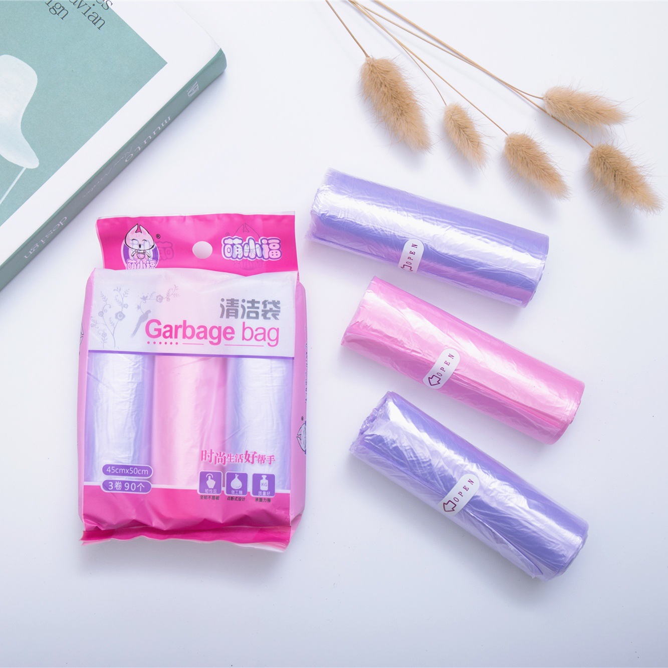萌小福301垃圾袋 4