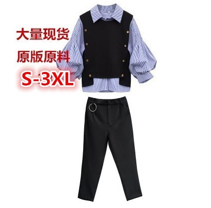 显瘦新款女装长袖套装休闲三件套装