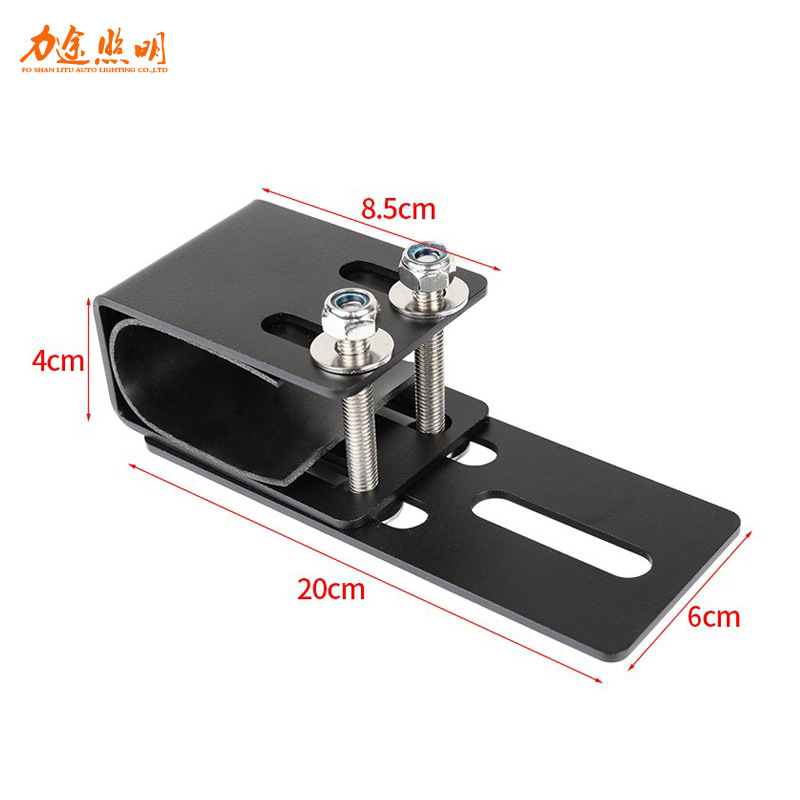 工厂批发汽车长条装灯支架行李架卡灯管架可调节延伸顶灯便捷卡子|ru