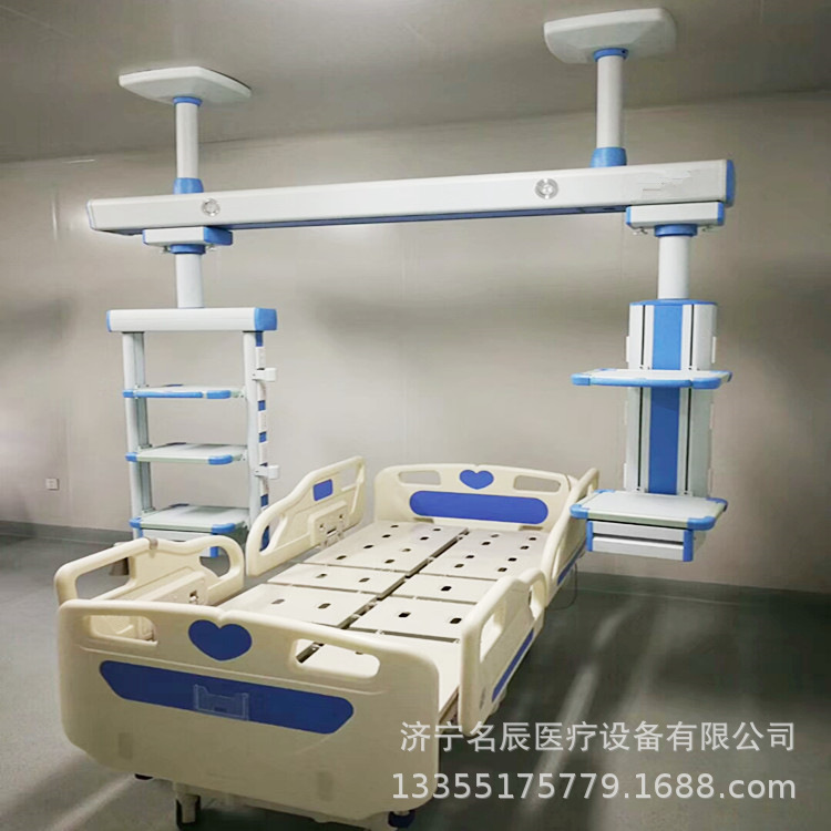 Surgical suspension tower Chamber mirror suspension tower Hospital Tower crane Drawbridge Hospital Operation room Guardianship Tower crane Drawbridge