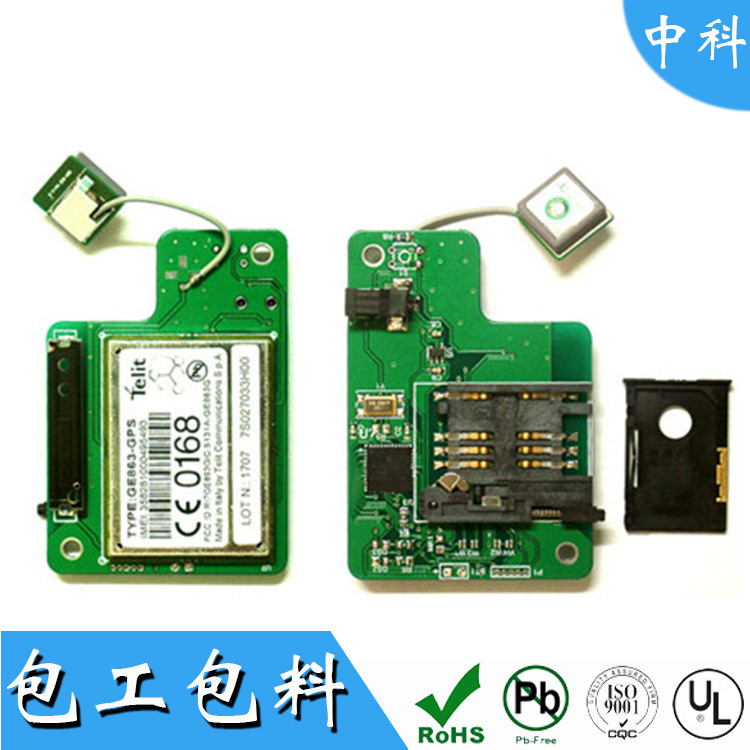 【大型】龙华观澜厂家|专业承接SMT贴片代加工包工包料无铅
