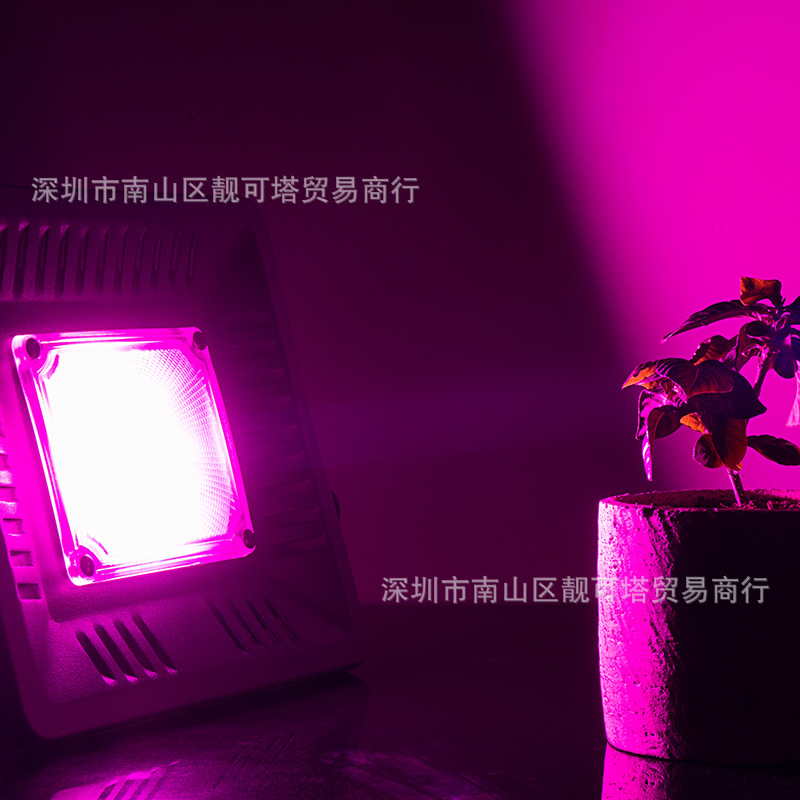 Cross border 150W ultrathin LED Plant Spotlight 100W50W30W street lamp outdoors Cast light Amazon Explosive money
