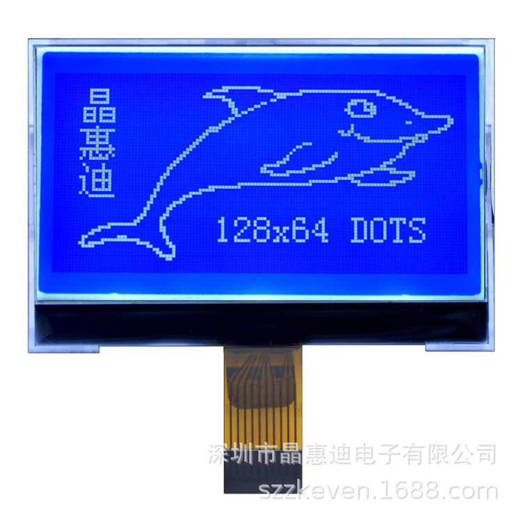 Һ��ģ��/LCD/128X64/ST7567/����/2.5��/JHD12864-G476BSW-B