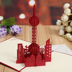 廠家供貨 上海明珠3D 立體創意城市鏤空賀卡旅遊紀念卡片