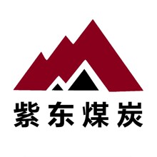 紫东煤炭供应内蒙小烟5800卡一三籽煤销售鄂尔多斯一三籽神木13籽