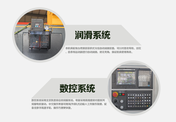 升级款4020详情_05.gif