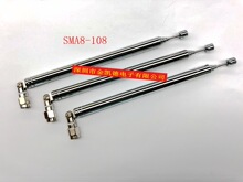 ���P����ӏS��ֱ�NSMA8-108���U��s�����C�쾀8�����L708MM