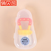 Children's chewy silica gel fruit nibbler for fruits and vegetables for mother and baby for supplementary food, pacifier