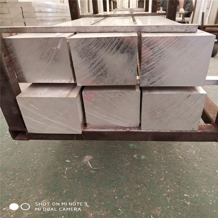 厂家供应实心铝条六角铝扁棒方棒 可精密数控CNC表面处理