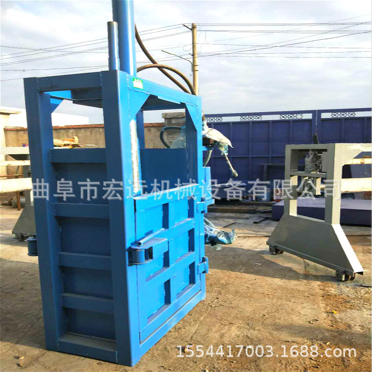 立式半自动液压金属废品废纸打包机