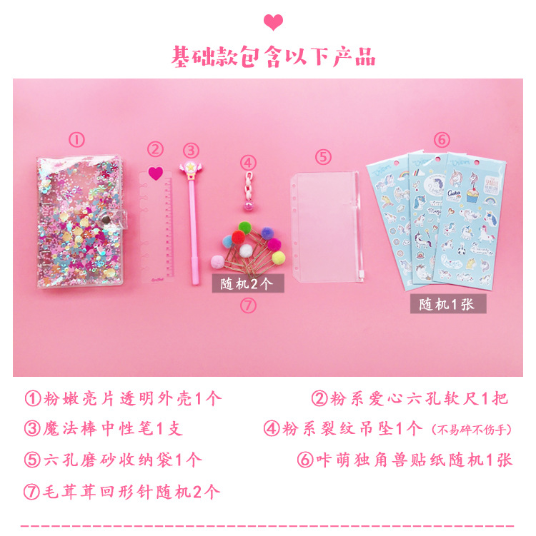 O1CN01Cfzf241yKWfxFwbVE_!!1737