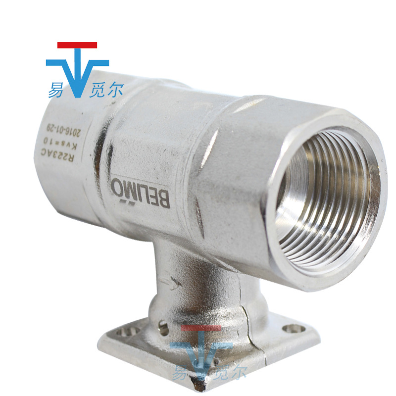 belimo博力谋 二通球阀 R209AC R210AC R249AC 铜丝扣调节球阀