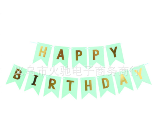 Happy birthday拉花5.png