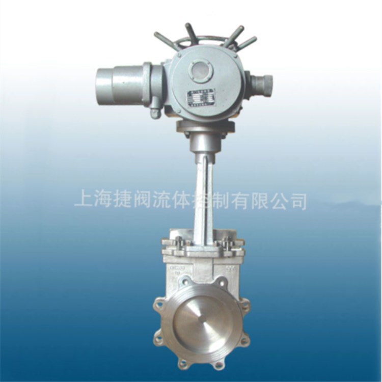 PZ973F电动梅花式刀形闸阀  梅花式刀形闸阀 梅花闸阀一件代发