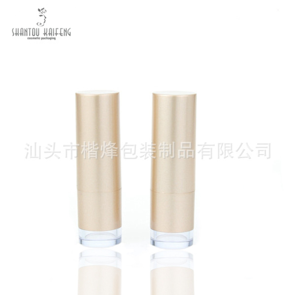 厂家直销彩妆包材 塑料口红唇膏管 热销欧美 金色口红管包材