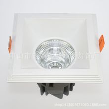 LED压铸方形防眩光COB天花射灯外壳套件4寸