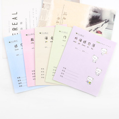 Mary homework book Chinese mathematics composition foreign language exercise book English book 24K primary school students 3-6 grade book