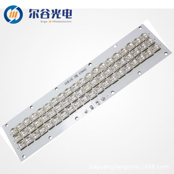 UV LED灯珠模块3D打印机喷绘机印刷机光固化机用集成UV光固化光源|ru