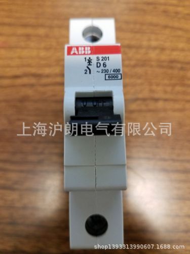 ABB/断路器/S201-D6/现货