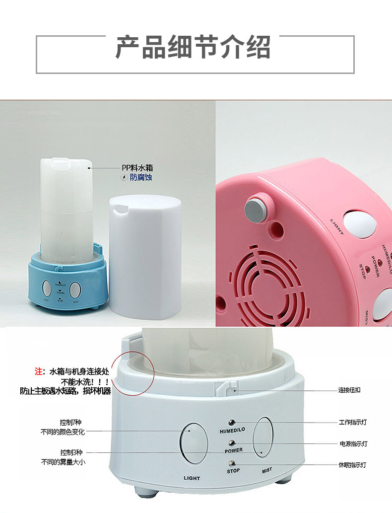 全新版-恢复的-副本_06