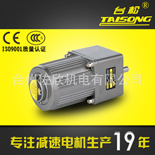 ̨�ɜp��늙C40W΢�ͽ��������X݆�{�ٶ��ٿ�������R�_220V380V