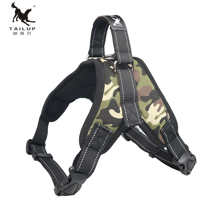 翘尾巴宠物用品马鞍型大狗狗胸背带大中型犬牵引绳项圈亚马逊跨境