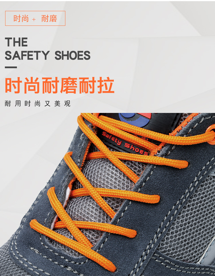 Chaussures de sécurité - Dégâts de perçage - Ref 3404916 Image 15